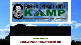 What Stseraphimkamp.com website looked like in 2019 (4 years ago)