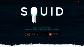 What Squidapp.co website looked like in 2019 (4 years ago)