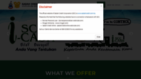 What Sabahcredit.com.my website looked like in 2019 (4 years ago)