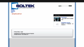 What Soltekjo.com website looked like in 2019 (4 years ago)