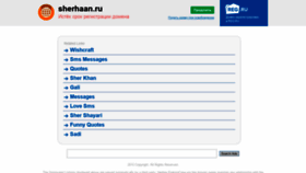 What Sherhaan.ru website looked like in 2019 (4 years ago)