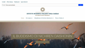 What Sgi-italia.org website looked like in 2019 (4 years ago)