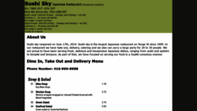What Sushisky.com website looked like in 2019 (4 years ago)