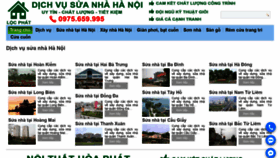 What Suanha68.com website looked like in 2019 (4 years ago)