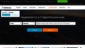 What Stavropol.move.ru website looked like in 2019 (4 years ago)