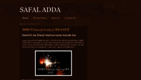 What Safaladda.com website looked like in 2019 (4 years ago)