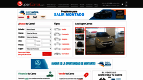 What Supercarros.com website looked like in 2019 (4 years ago)
