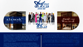 What Sharifgroup.com website looked like in 2019 (4 years ago)