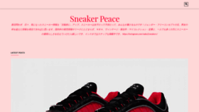 What Sneaker-peace.com website looked like in 2019 (4 years ago)