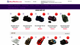 What Shopthailan.com website looked like in 2019 (4 years ago)
