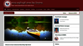 What Scbbhs.edu.bd website looked like in 2019 (5 years ago)
