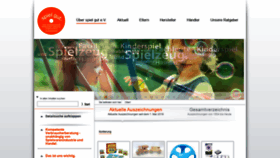 What Spielgut.de website looked like in 2019 (4 years ago)