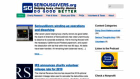 What Seriousgivers.org website looked like in 2019 (4 years ago)