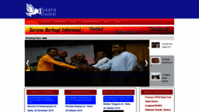 What Suaradamai.com website looked like in 2019 (4 years ago)