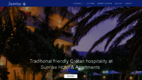 What Sunrise-hotel-crete.gr website looked like in 2019 (4 years ago)