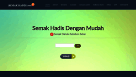What Semakhadis.com website looked like in 2019 (4 years ago)