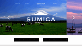 What Sumica.co.jp website looked like in 2019 (5 years ago)