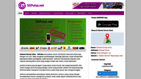 What Sgpulsa.net website looked like in 2019 (4 years ago)