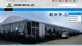 What Superbmarquee.com website looked like in 2019 (5 years ago)
