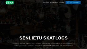 What Sska.lv website looked like in 2019 (4 years ago)