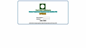 What Spokas.pas.net.my website looked like in 2019 (4 years ago)