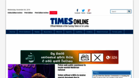 What Sundaytimes.lk website looked like in 2019 (4 years ago)