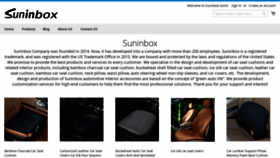 What Suninbox.us website looked like in 2019 (4 years ago)