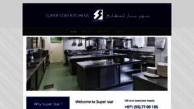 What Superstarkitchens.com website looked like in 2019 (4 years ago)