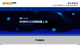 What Seafrogs.cc website looked like in 2019 (4 years ago)