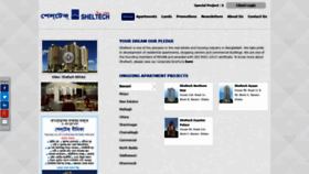 What Sheltechbd.com website looked like in 2019 (4 years ago)