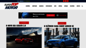 What Supertopmotor.com.br website looked like in 2019 (4 years ago)