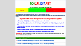 What Soicau247.net website looked like in 2019 (4 years ago)