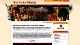 What Shribankebihariji.com website looked like in 2019 (4 years ago)