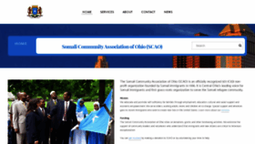 What Somaliohio.org website looked like in 2019 (4 years ago)