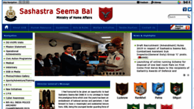 What Ssb.gov.in website looked like in 2019 (4 years ago)