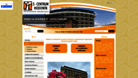 What S-centrum-hodonin.eu website looked like in 2019 (4 years ago)