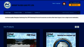 What Swimmingpoolequipments.in website looked like in 2019 (4 years ago)