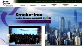What Smokefreeleadingcompany.hk website looked like in 2019 (4 years ago)