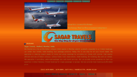 What Sagartravels.in website looked like in 2019 (4 years ago)