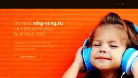 What Sing-song.ru website looked like in 2019 (4 years ago)