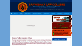 What Sarvodayalaw.co.in website looked like in 2019 (4 years ago)