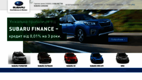 What Subaru.ua website looked like in 2019 (4 years ago)