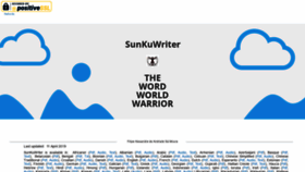 What Sun-ku.com website looked like in 2019 (4 years ago)