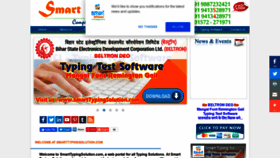 What Smarttypingsolution.com website looked like in 2019 (4 years ago)