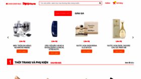 What Shopdepre.com website looked like in 2019 (4 years ago)