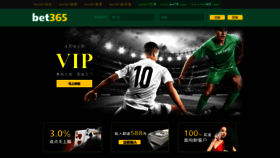 What Shuilengkongzhiqi.com website looked like in 2019 (6 years ago)
