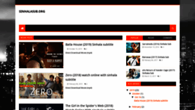 What Sinhalasub.org website looked like in 2019 (4 years ago)