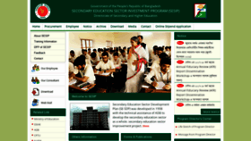 What Sesip.gov.bd website looked like in 2019 (4 years ago)