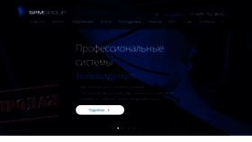 What Spm-group.ru website looked like in 2019 (4 years ago)