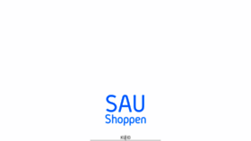 What Sau-shoppen.dk website looked like in 2019 (4 years ago)
